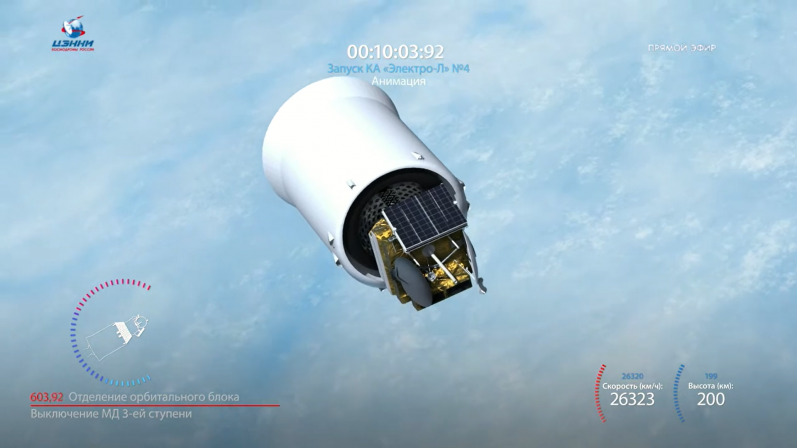 Screenshot (482).png