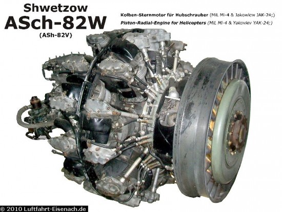 ASch-82W_Merseburg-03082010_H-Tikwe_02_W.jpg (92.27 KiB) 5198 mal betrachtet ASch-82W_Merseburg-03082010_H-Tikwe_02_W.jpg