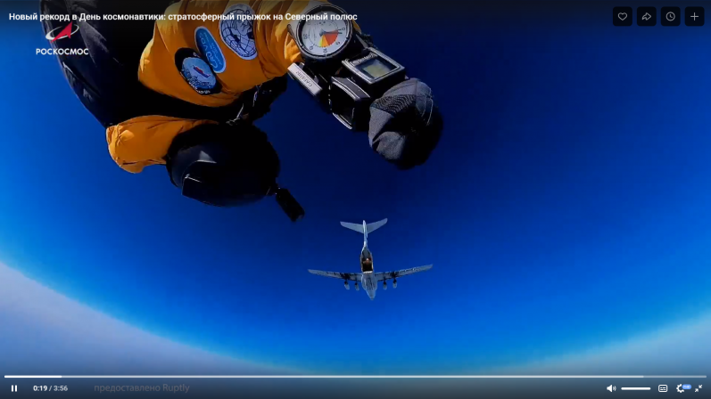 Screenshot (2193).png