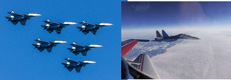 Airshow China 2024 in Zhuhai.png
