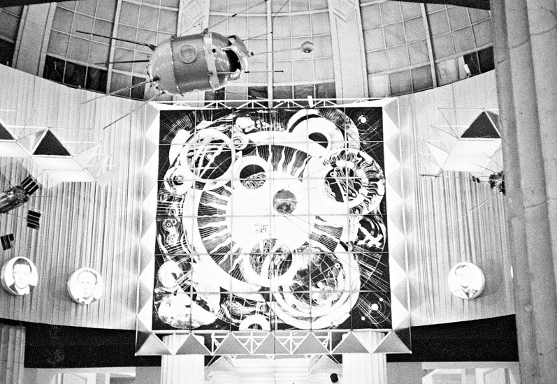 Kosmos Leipzig4.jpg