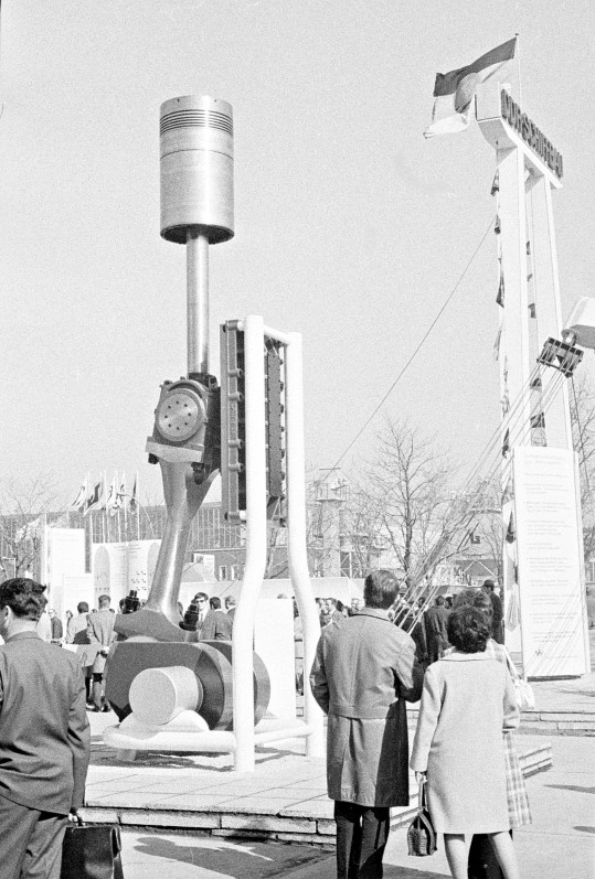 Kosmos Leipzig6.jpg