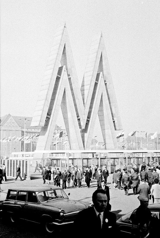 Kosmos Leipzig7.jpg