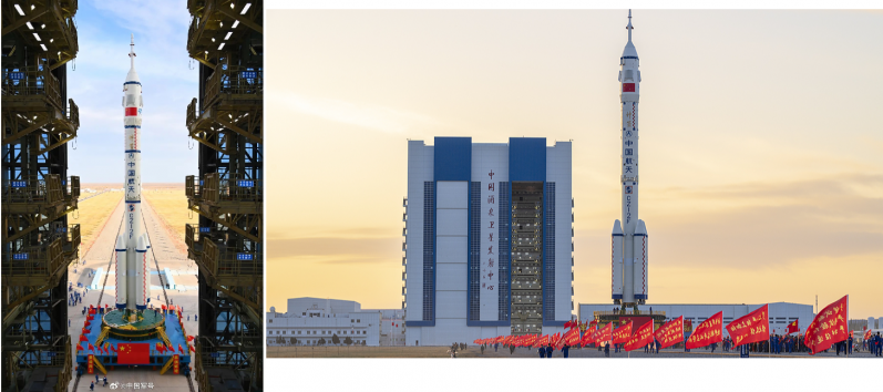 Shenzhou-20 auf CZ-F Y21.png