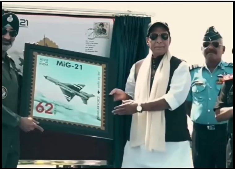 MiG-21 Postage.png