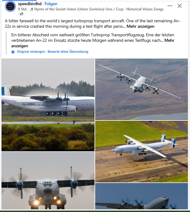 An-22.png4.png