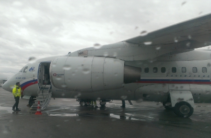 Antonov An-148-100B RA61702.jpg